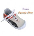 Beige and Orange Squeaker Sneaker